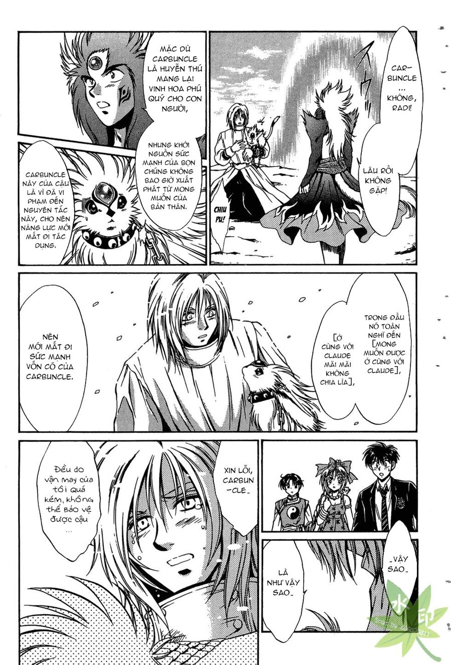 Itadaki Shunpei!! Chapter 38 - 28