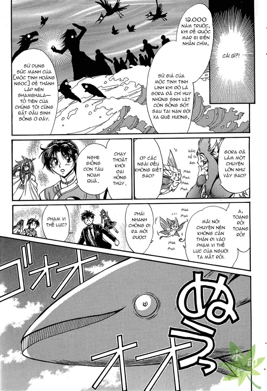 Itadaki Shunpei!! Chapter 40 - 10
