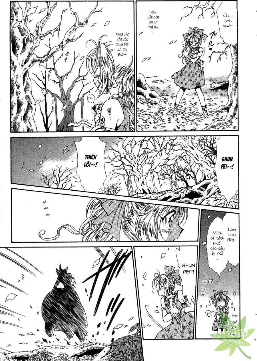 Itadaki Shunpei!! Chapter 40 - 24