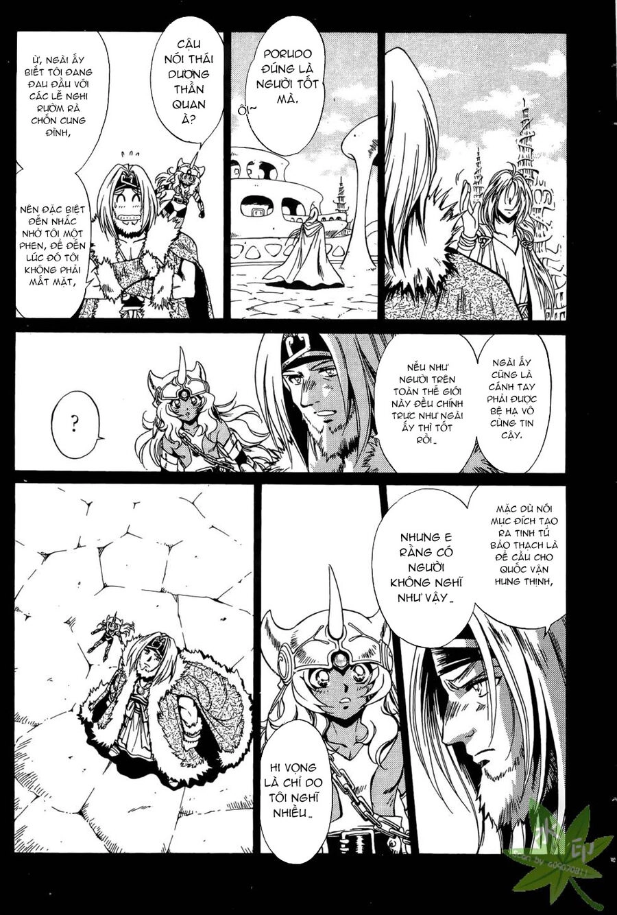 Itadaki Shunpei!! Chapter 41 - 14