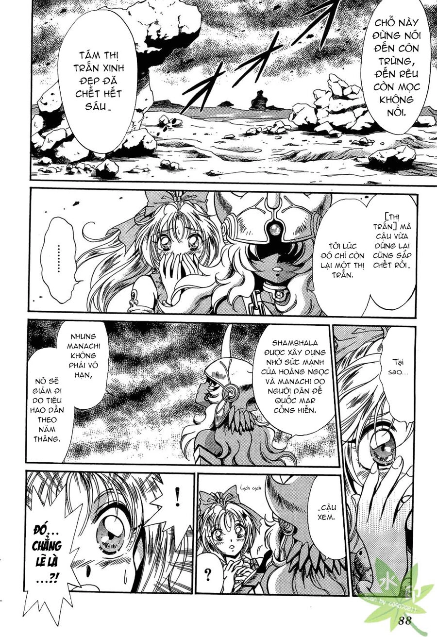 Itadaki Shunpei!! Chapter 41 - 19