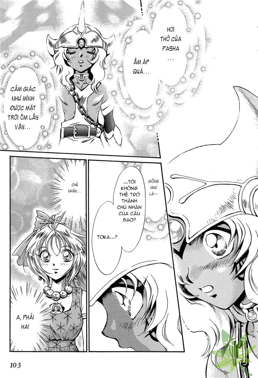 Itadaki Shunpei!! Chapter 41 - 34