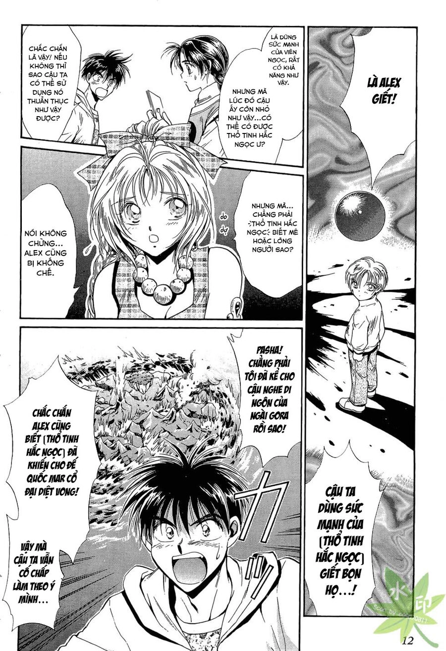 Itadaki Shunpei!! Chapter 44 - 11