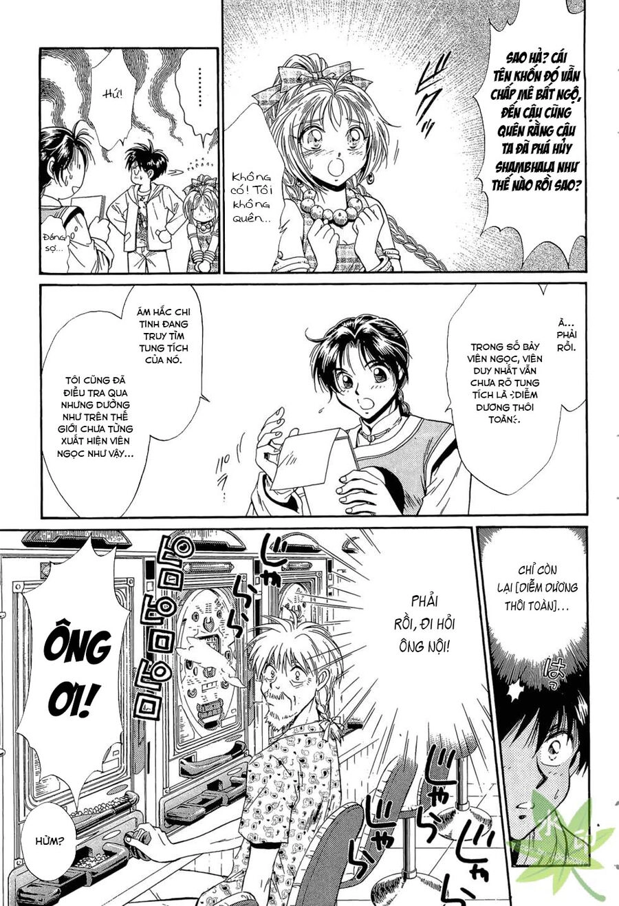 Itadaki Shunpei!! Chapter 44 - 12