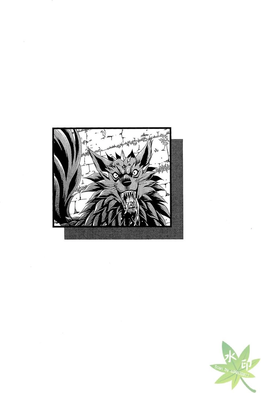 Itadaki Shunpei!! Chapter 45 - 1