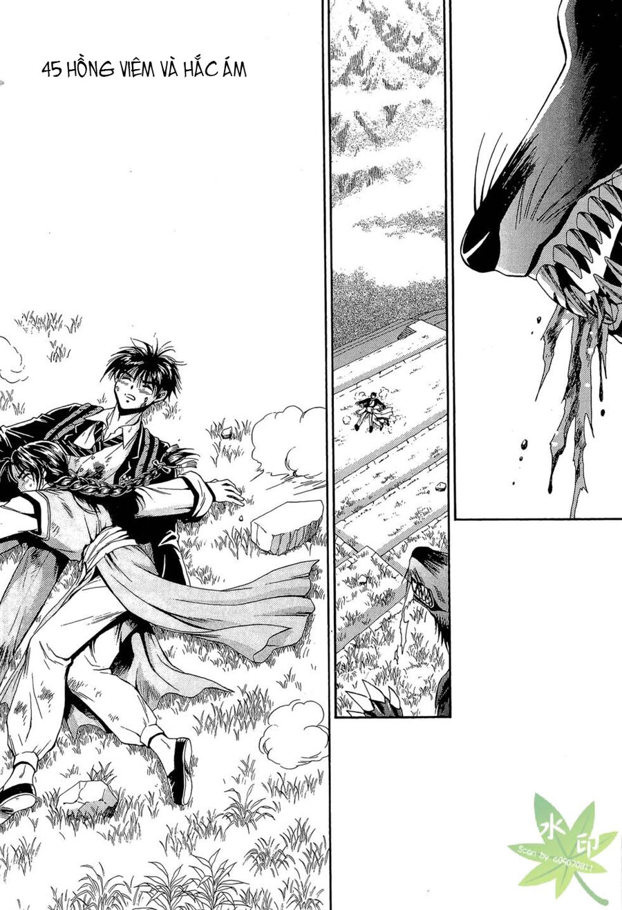 Itadaki Shunpei!! Chapter 45 - 3