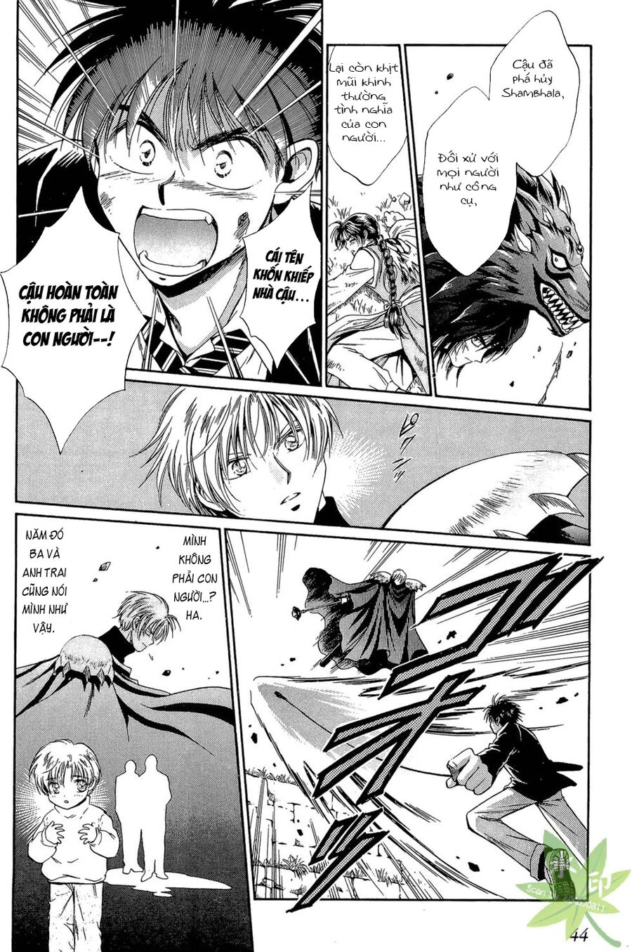 Itadaki Shunpei!! Chapter 45 - 7