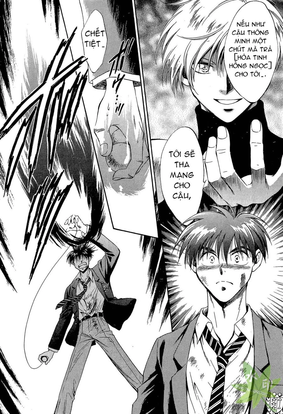 Itadaki Shunpei!! Chapter 45 - 15