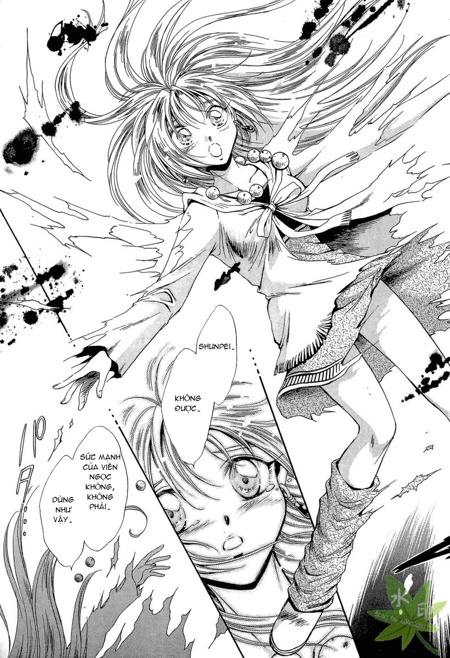 Itadaki Shunpei!! Chapter 45 - 18