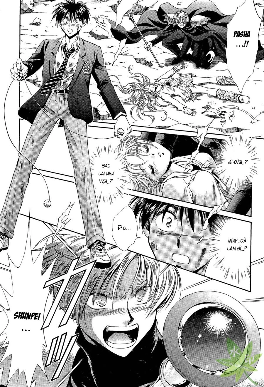 Itadaki Shunpei!! Chapter 45 - 19