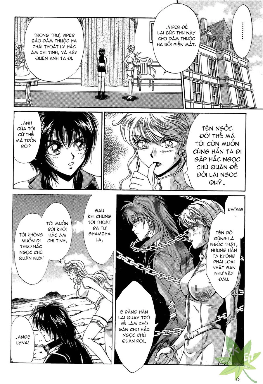 Itadaki Shunpei!! Chapter 45 - 27