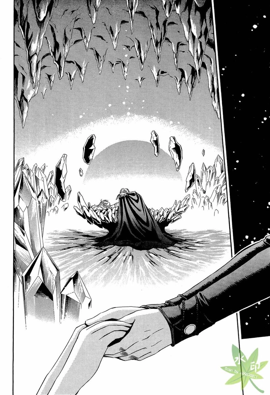 Itadaki Shunpei!! Chapter 45 - 29