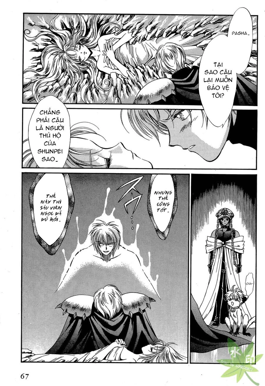 Itadaki Shunpei!! Chapter 45 - 30