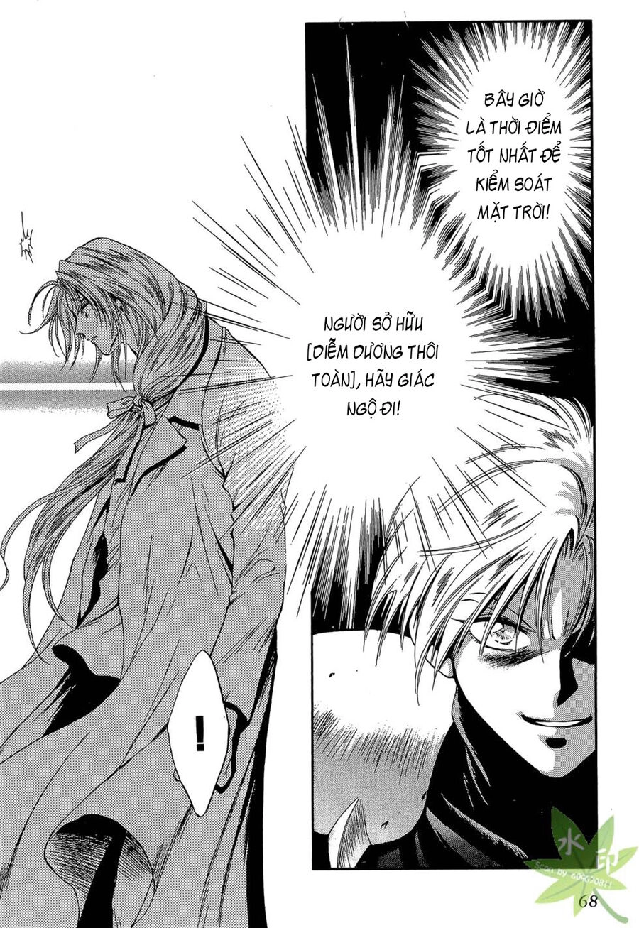 Itadaki Shunpei!! Chapter 45 - 31