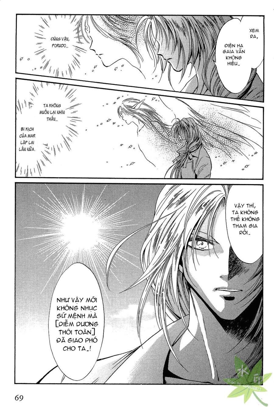 Itadaki Shunpei!! Chapter 45 - 32