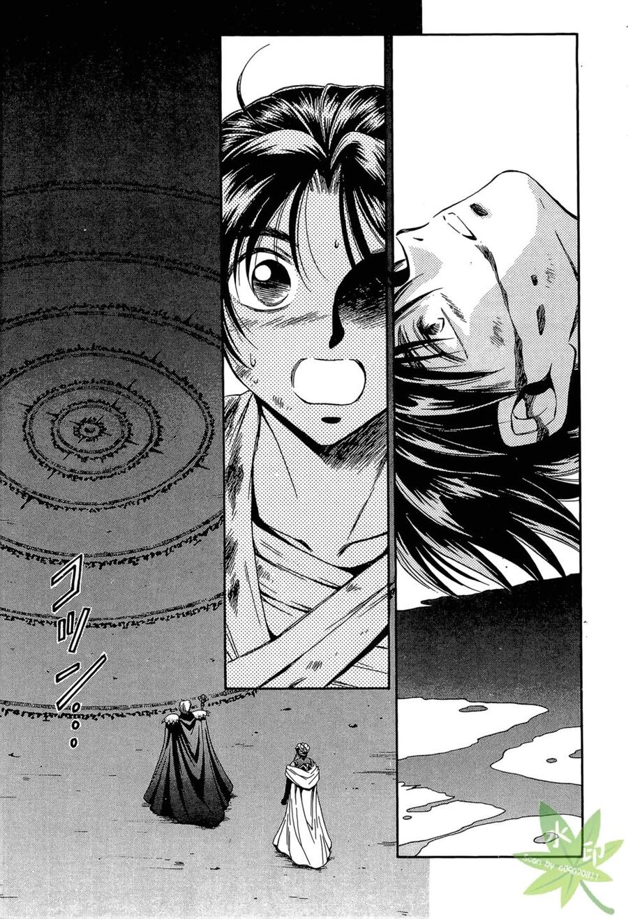 Itadaki Shunpei!! Chapter 46 - 4