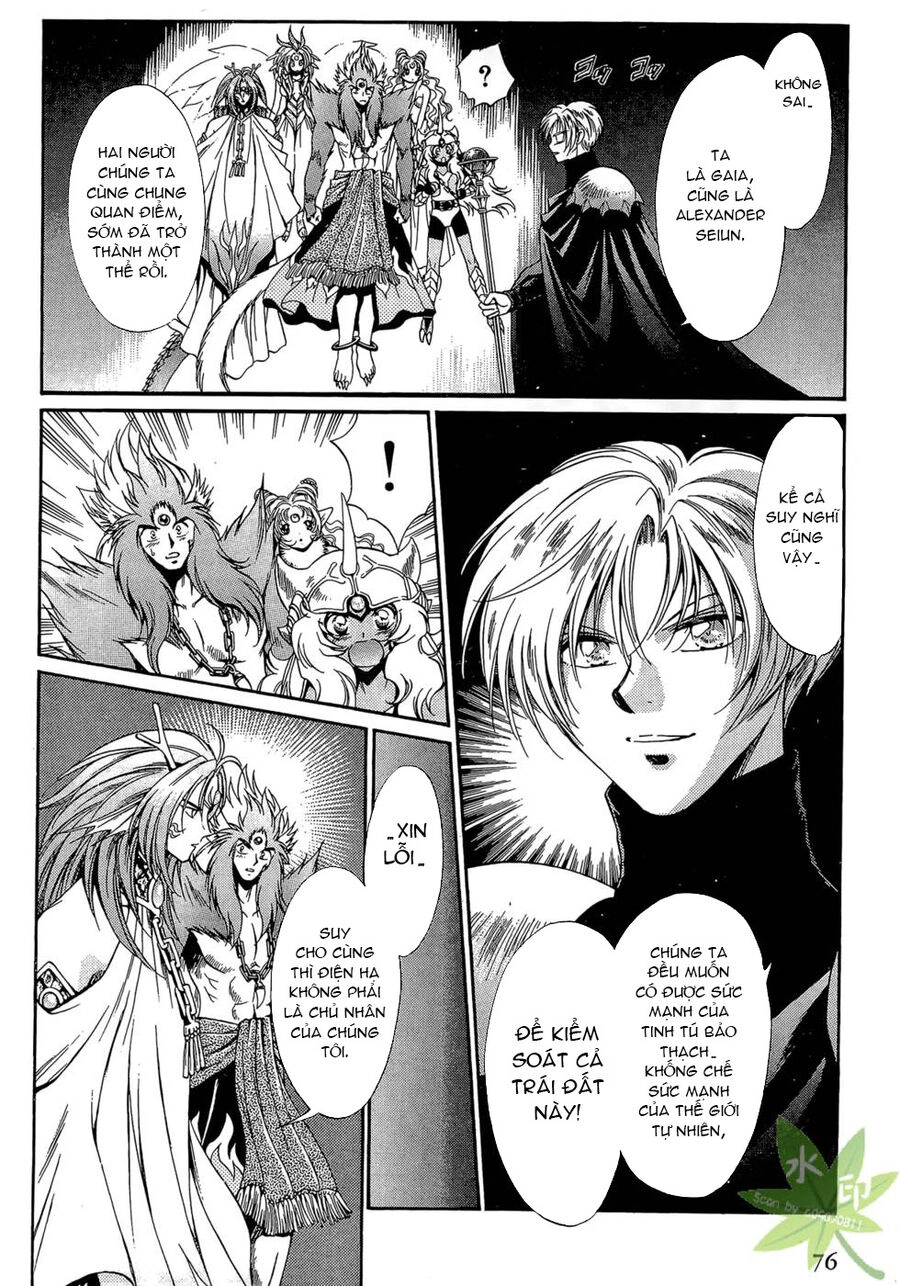 Itadaki Shunpei!! Chapter 46 - 7