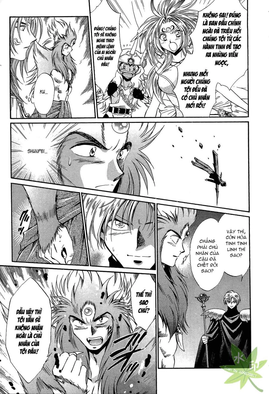 Itadaki Shunpei!! Chapter 46 - 8