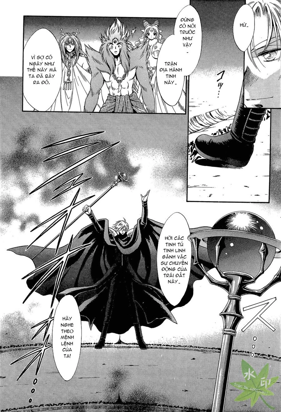 Itadaki Shunpei!! Chapter 46 - 9