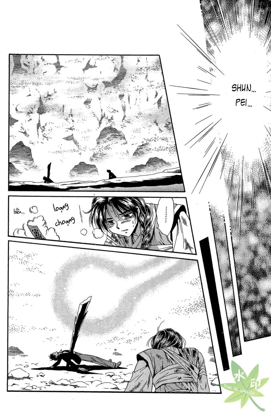 Itadaki Shunpei!! Chapter 46 - 11