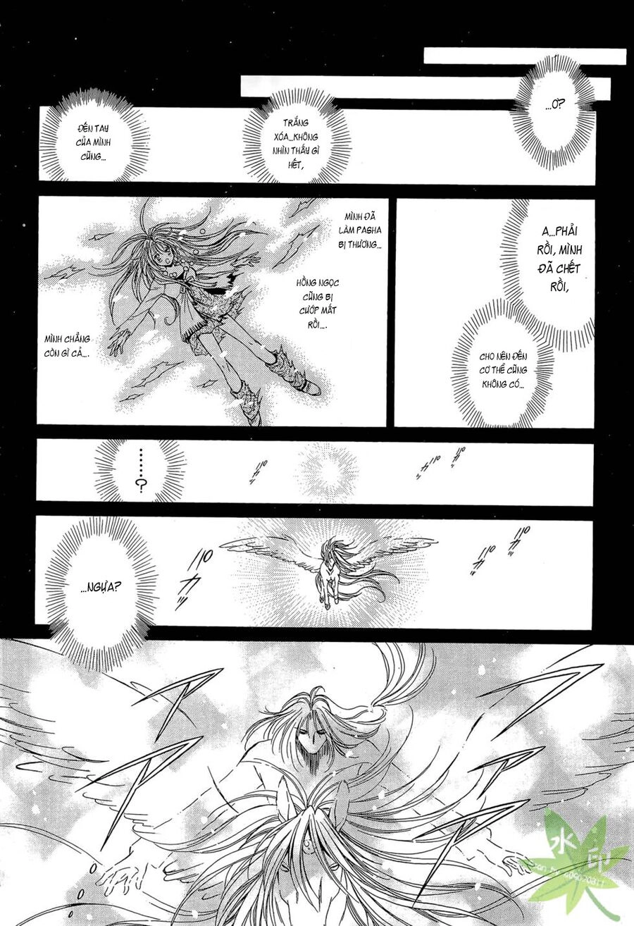 Itadaki Shunpei!! Chapter 46 - 13