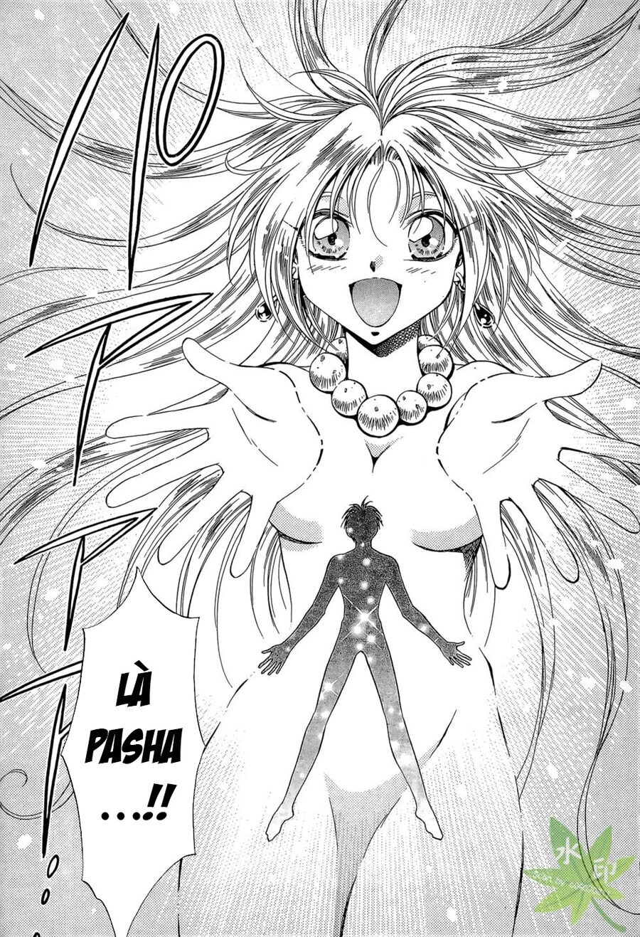 Itadaki Shunpei!! Chapter 46 - 16