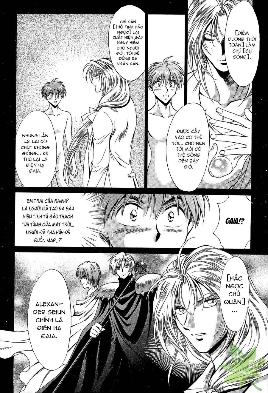 Itadaki Shunpei!! Chapter 46 - 19