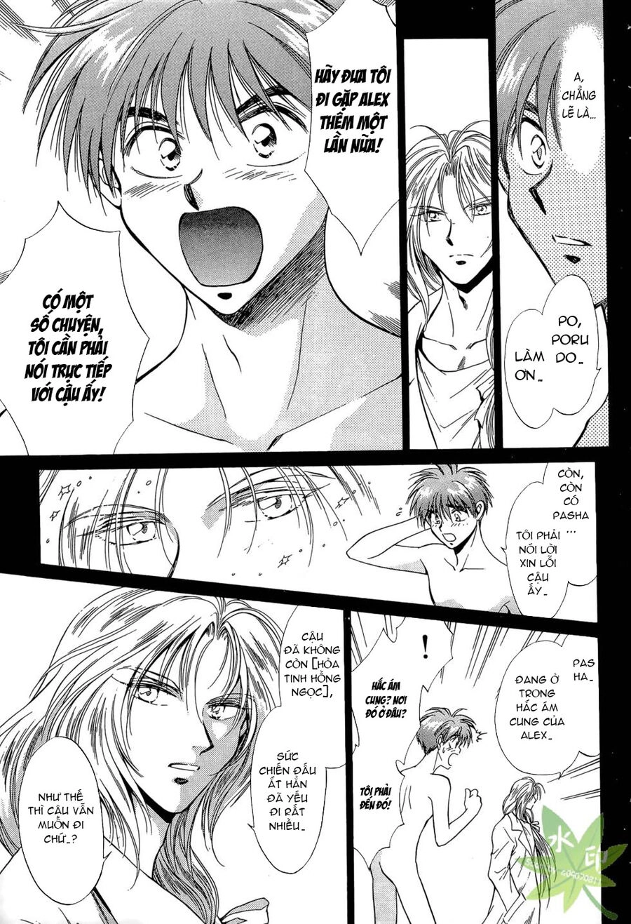 Itadaki Shunpei!! Chapter 46 - 22