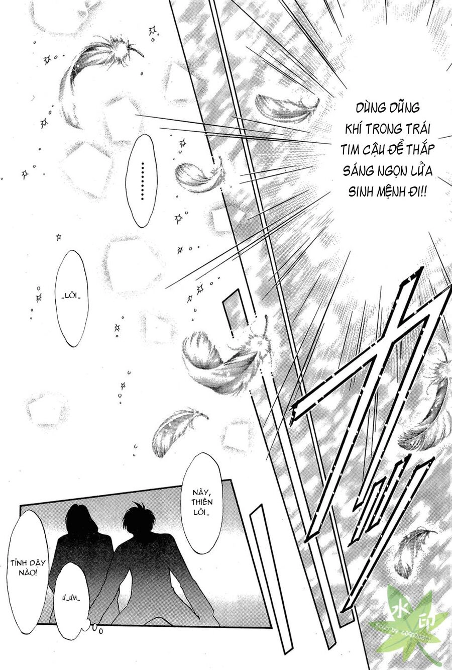 Itadaki Shunpei!! Chapter 46 - 25