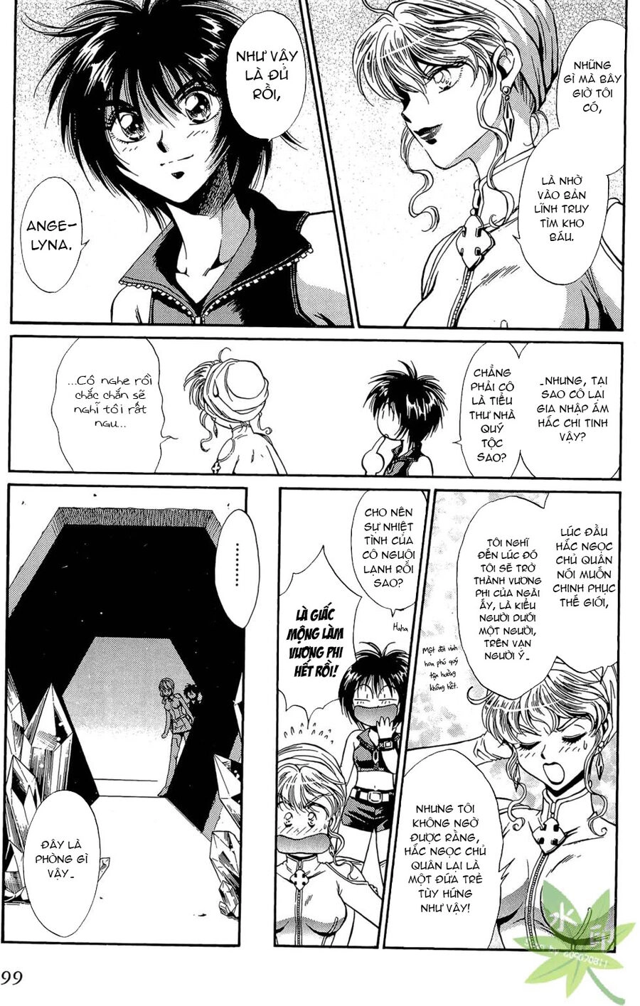 Itadaki Shunpei!! Chapter 46 - 30