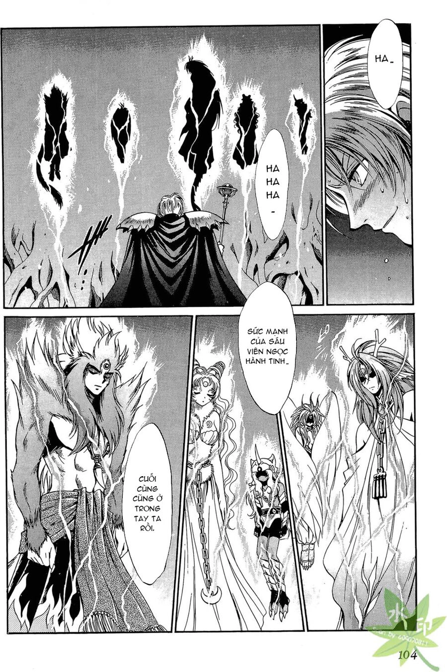 Itadaki Shunpei!! Chapter 46 - 35