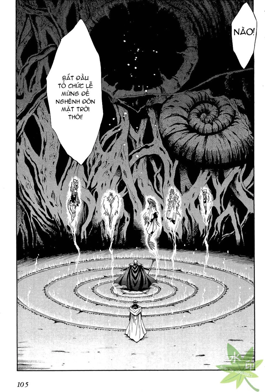 Itadaki Shunpei!! Chapter 46 - 36