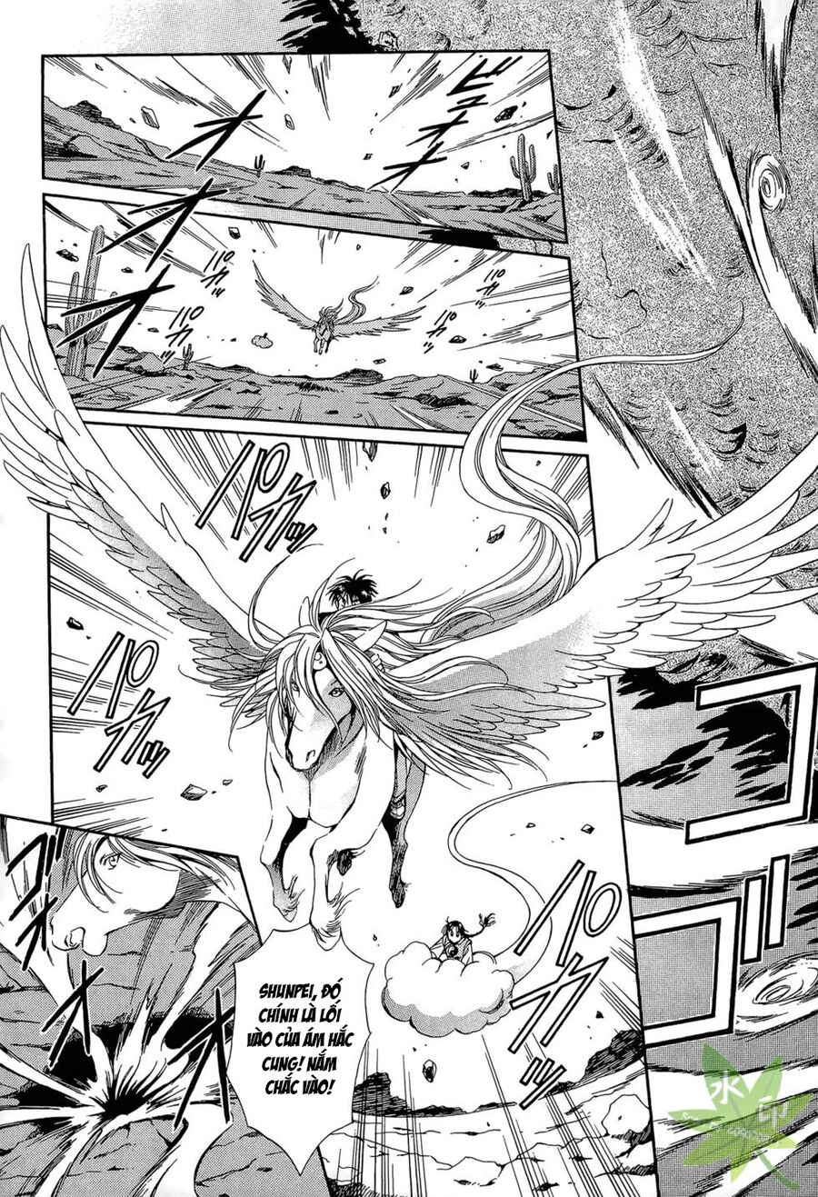 Itadaki Shunpei!! Chapter 47 - 4