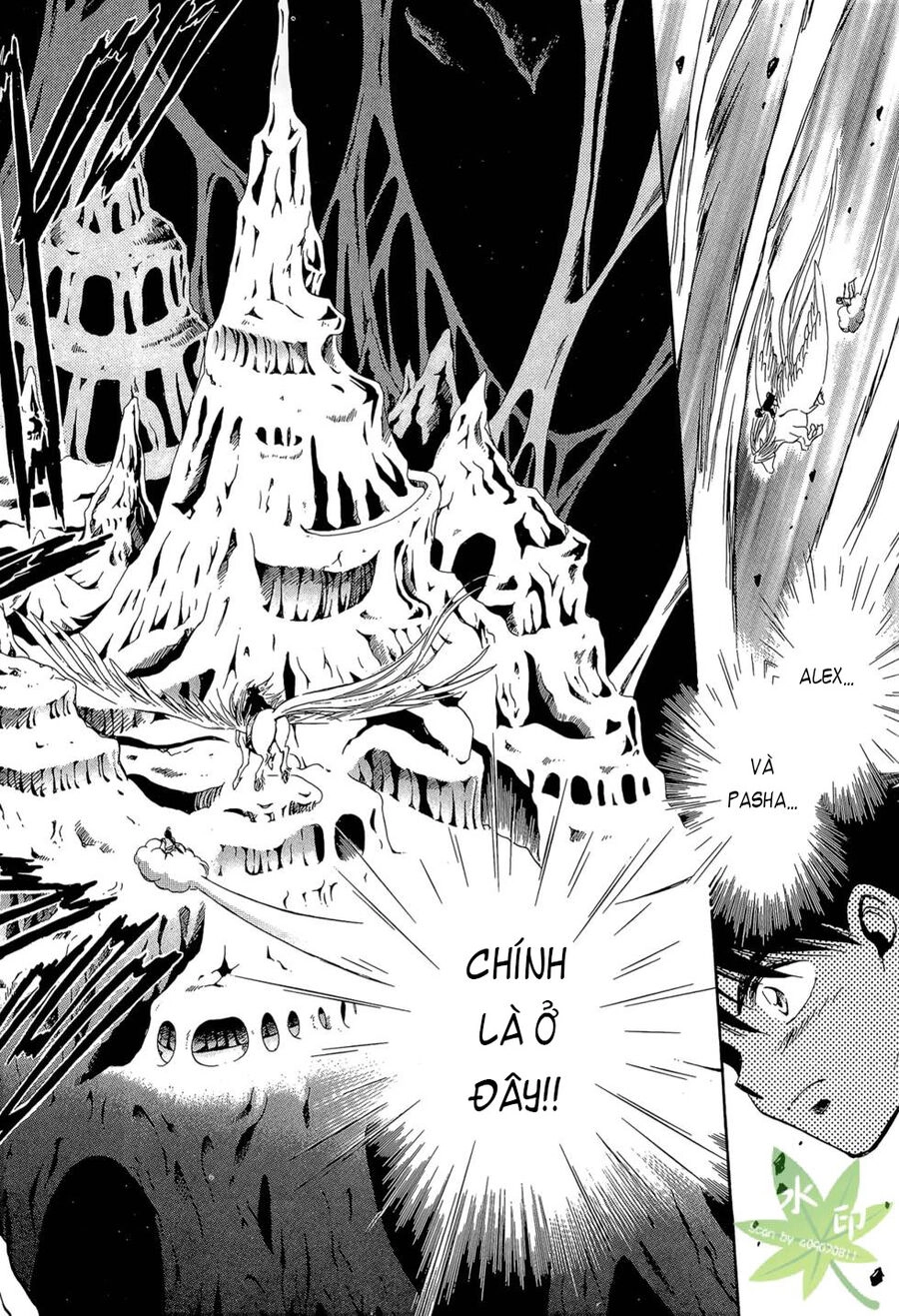 Itadaki Shunpei!! Chapter 47 - 5