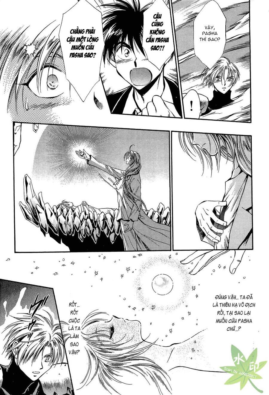 Itadaki Shunpei!! Chapter 47 - 16