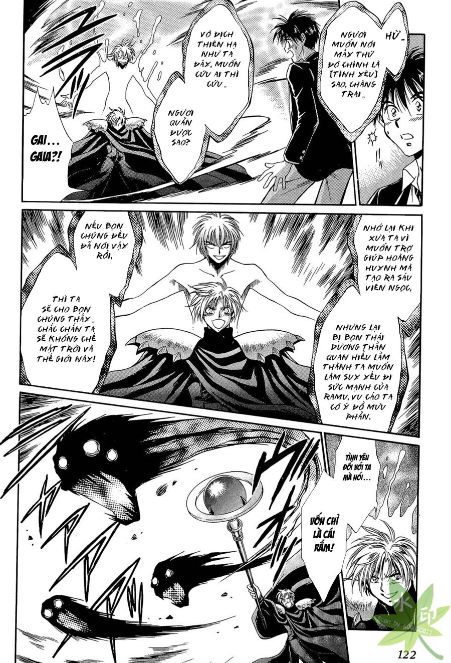 Itadaki Shunpei!! Chapter 47 - 17