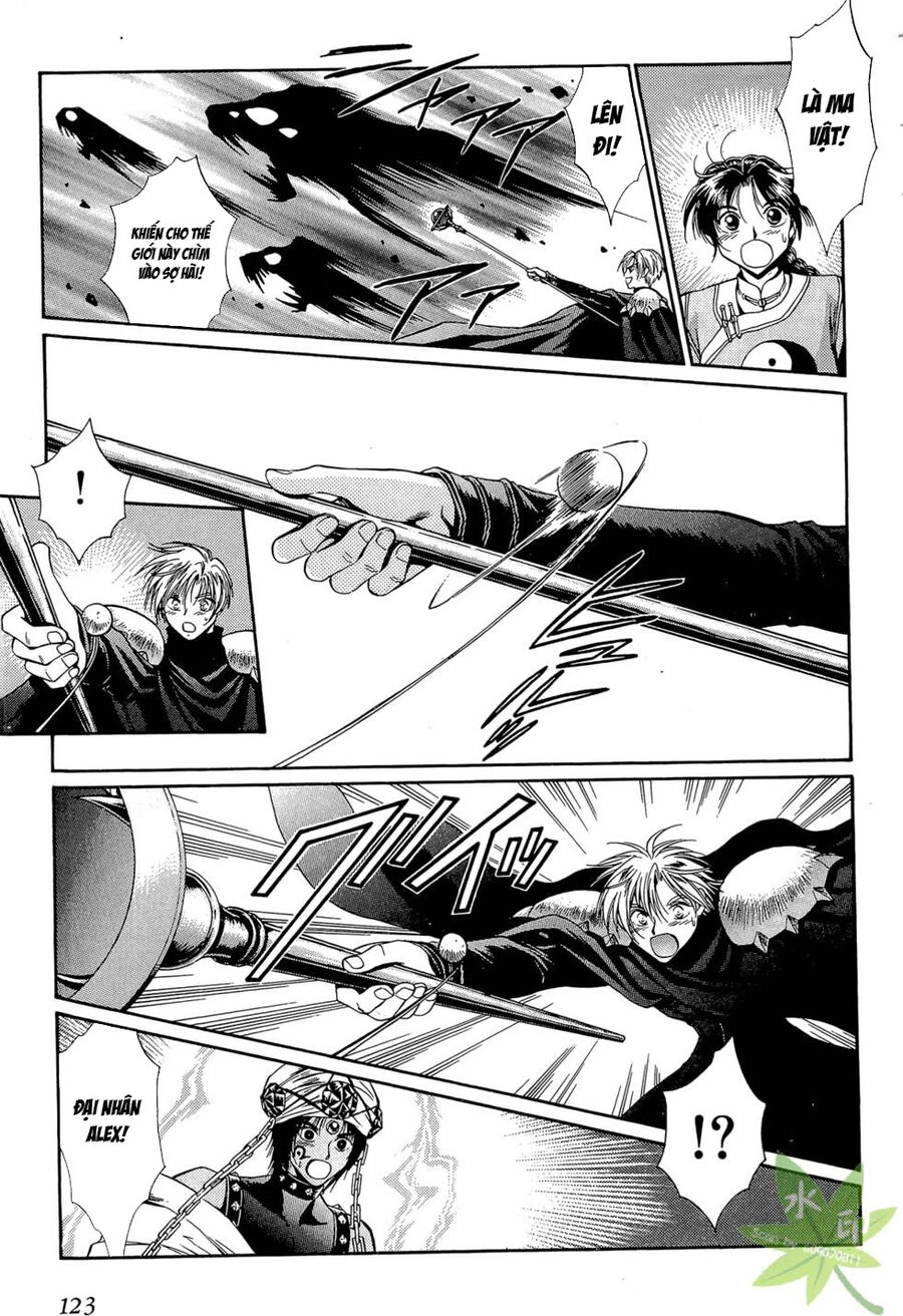 Itadaki Shunpei!! Chapter 47 - 18