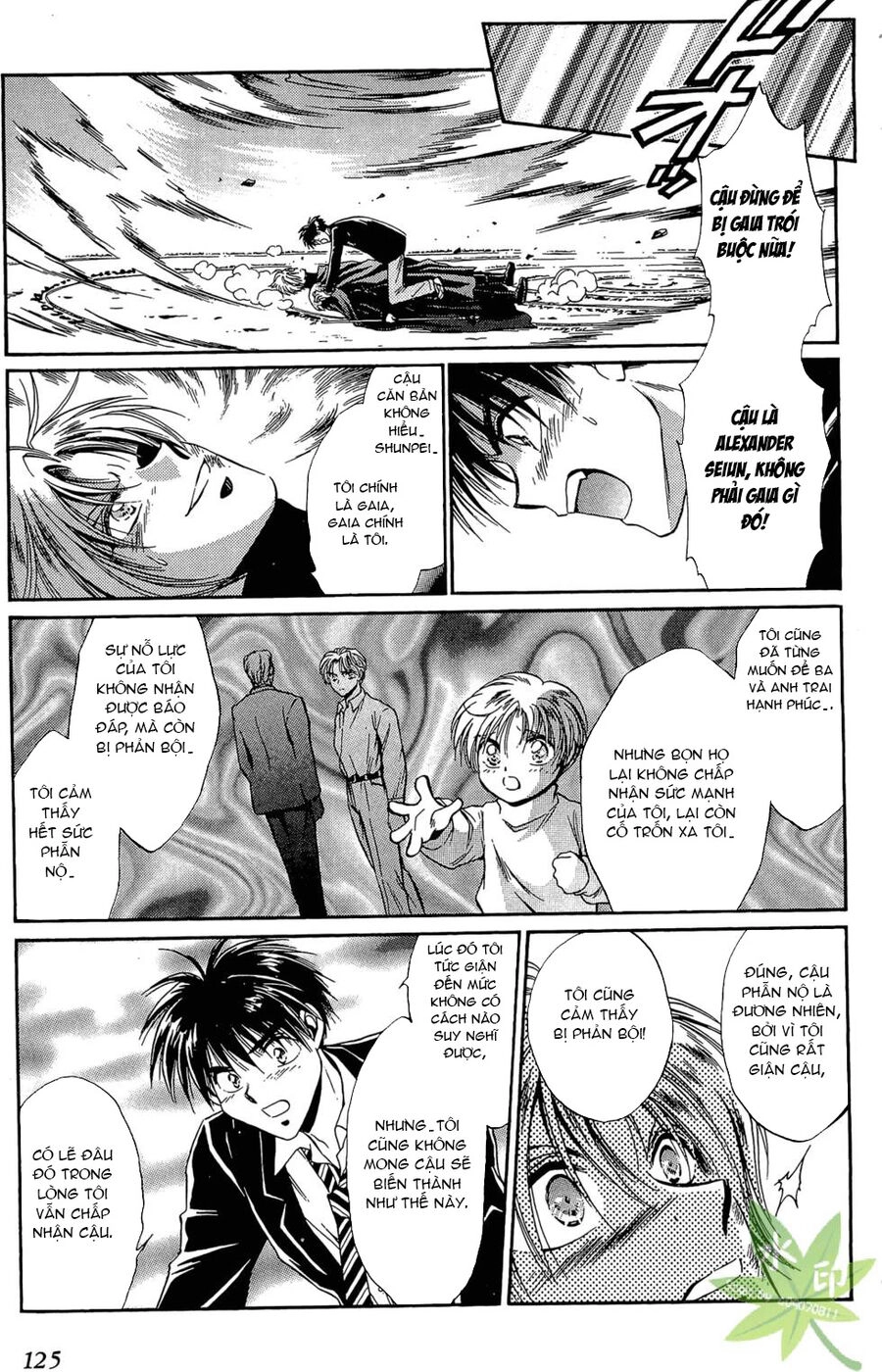 Itadaki Shunpei!! Chapter 47 - 20