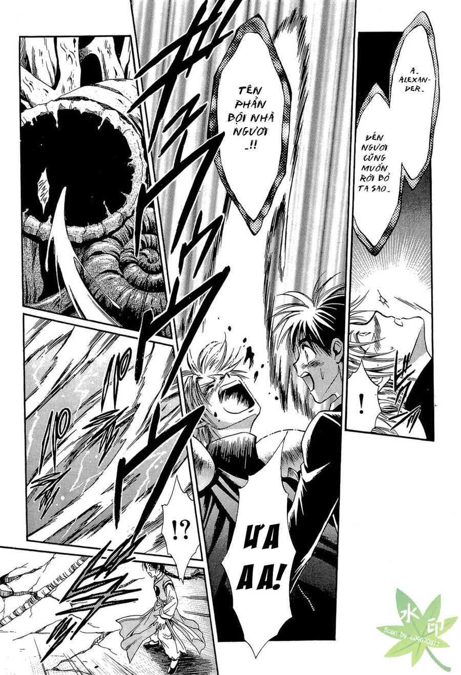 Itadaki Shunpei!! Chapter 47 - 22