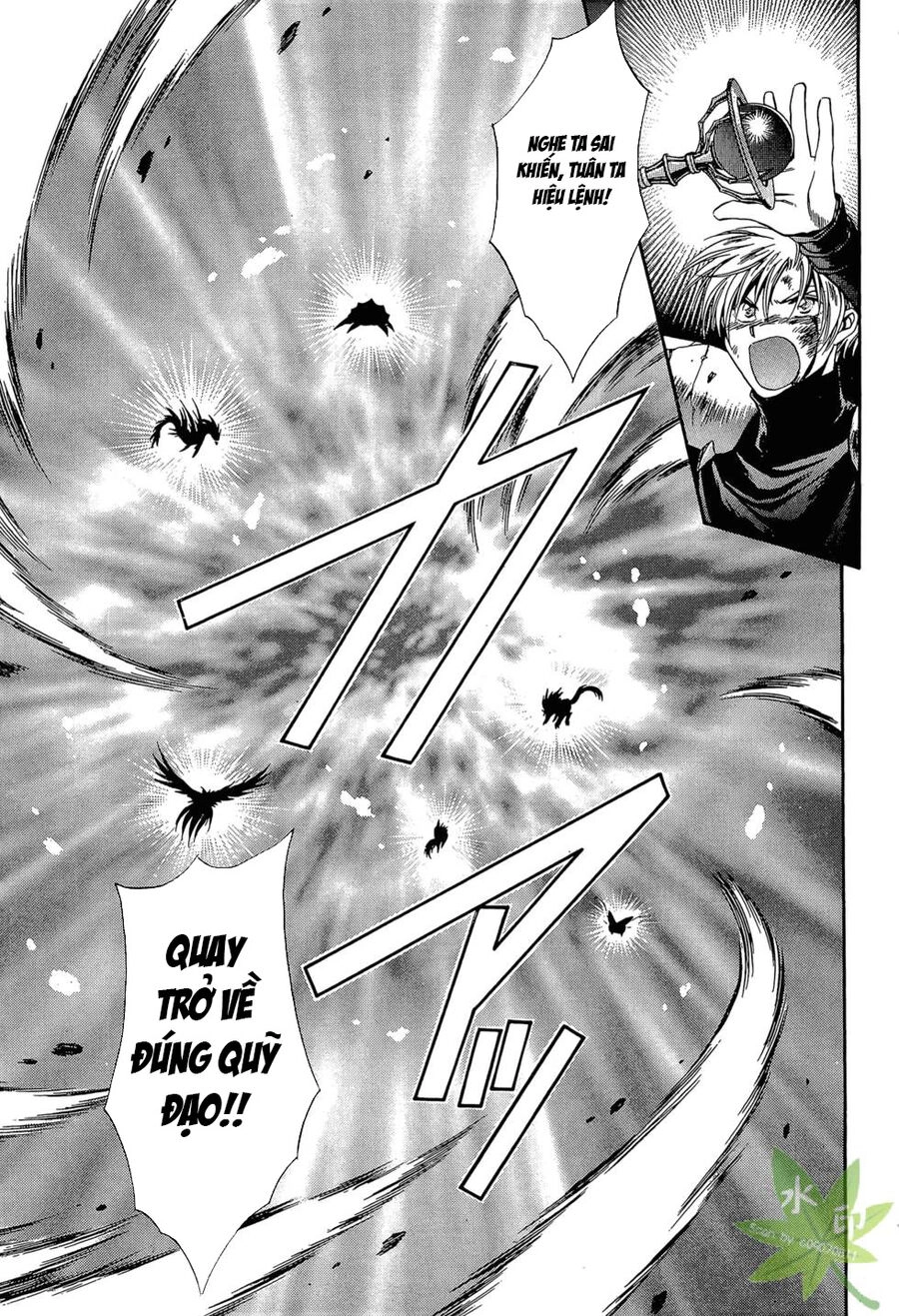 Itadaki Shunpei!! Chapter 47 - 30