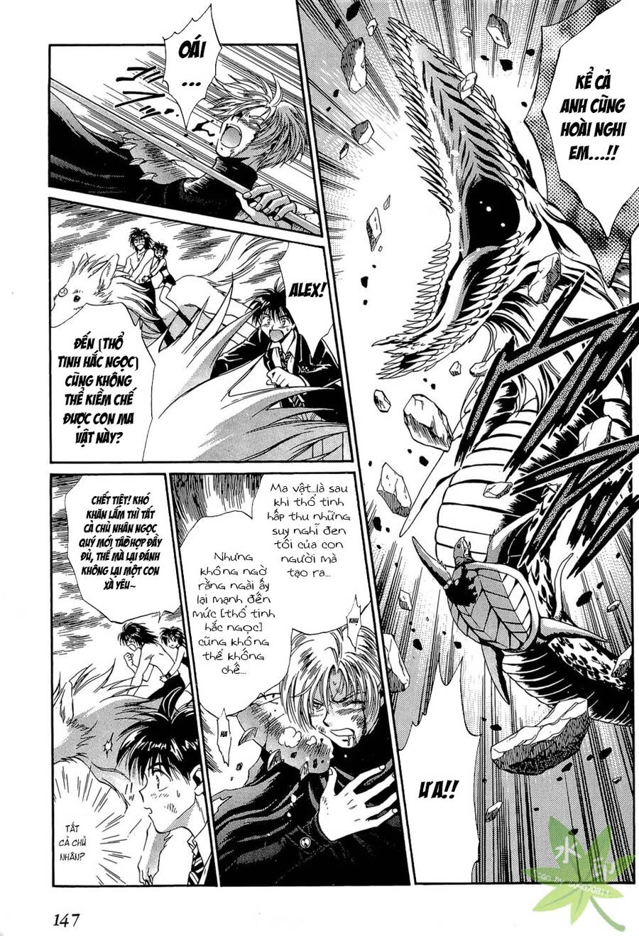 Itadaki Shunpei!! Chapter 48 - 10