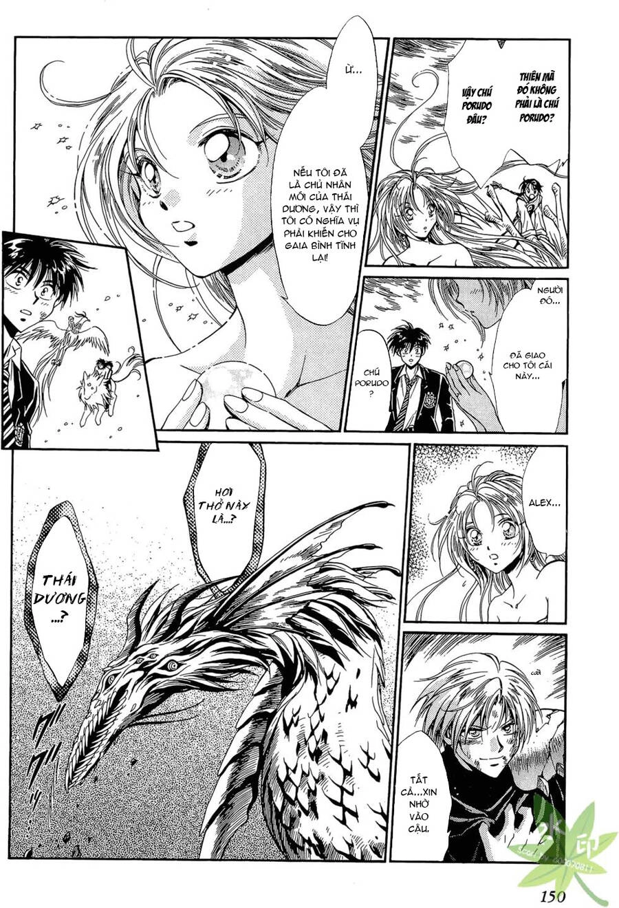 Itadaki Shunpei!! Chapter 48 - 13