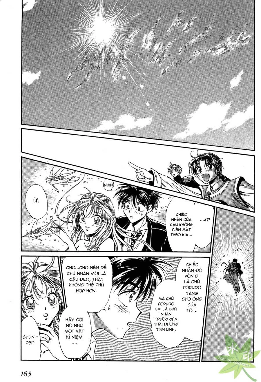 Itadaki Shunpei!! Chapter 48 - 28