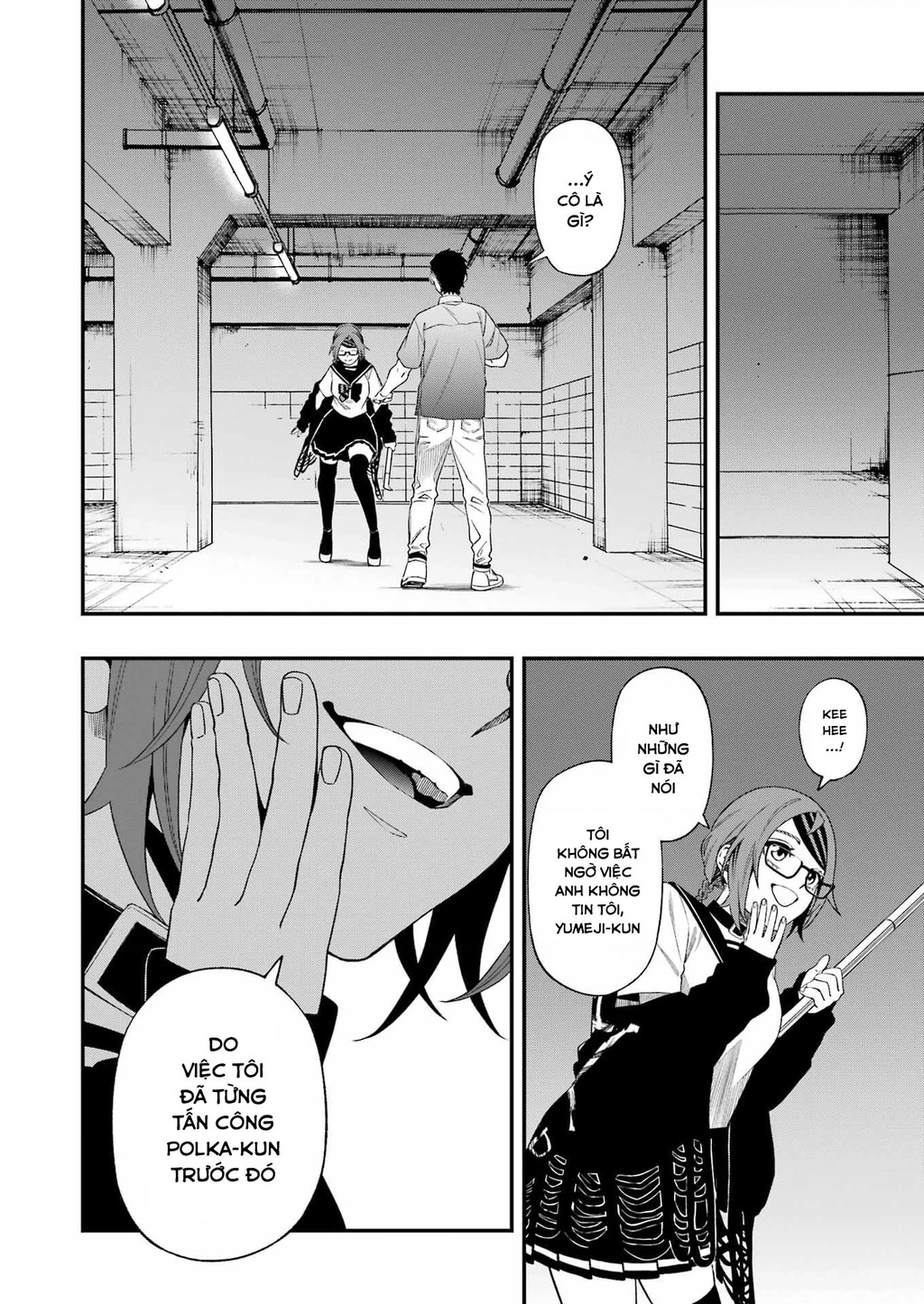 Dead Mount Death Play Chapter 125 - 9