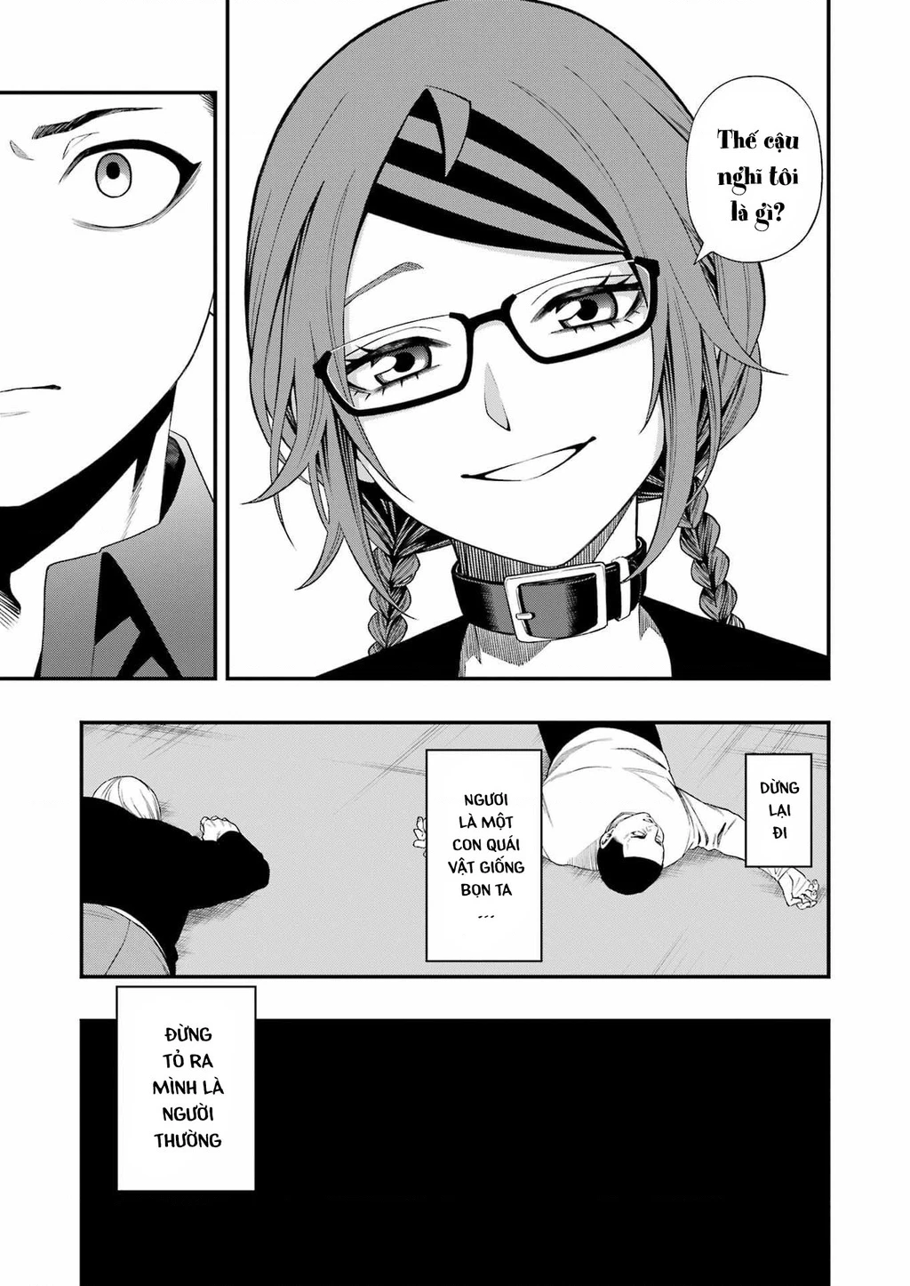 Dead Mount Death Play Chapter 125 - 14