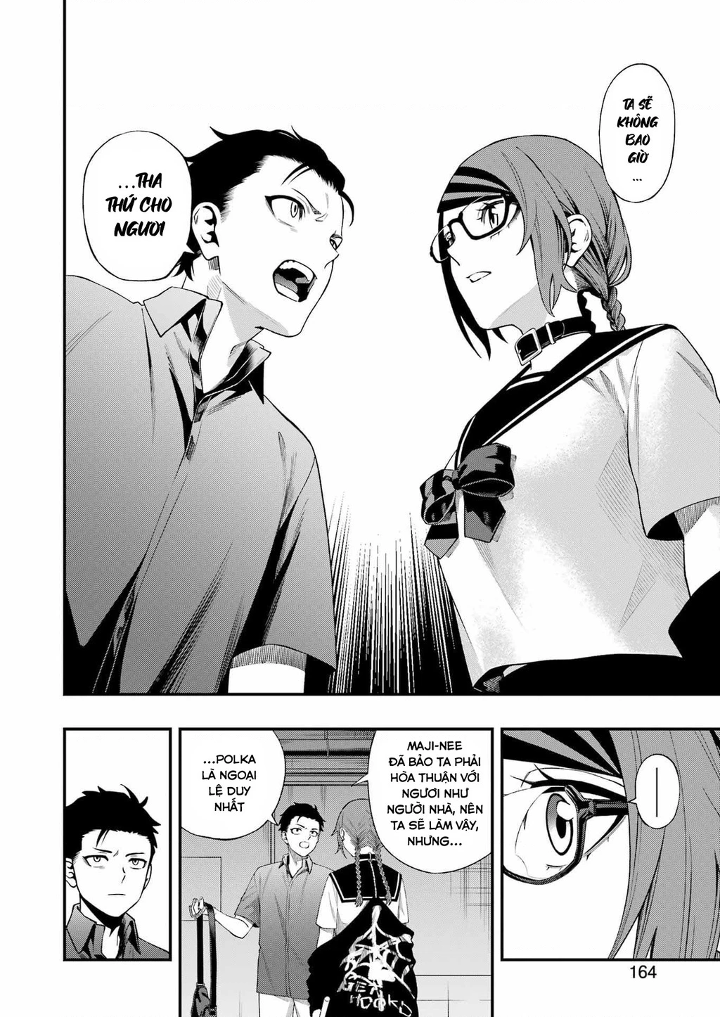 Dead Mount Death Play Chapter 125 - 19