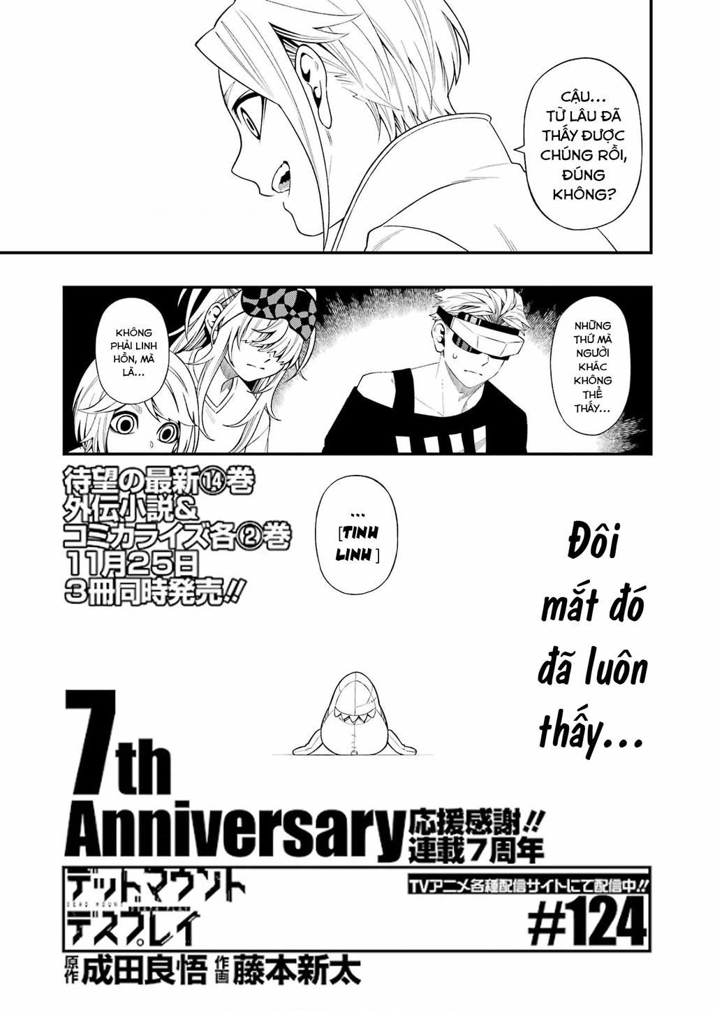 Dead Mount Death Play Chapter 124 - 4