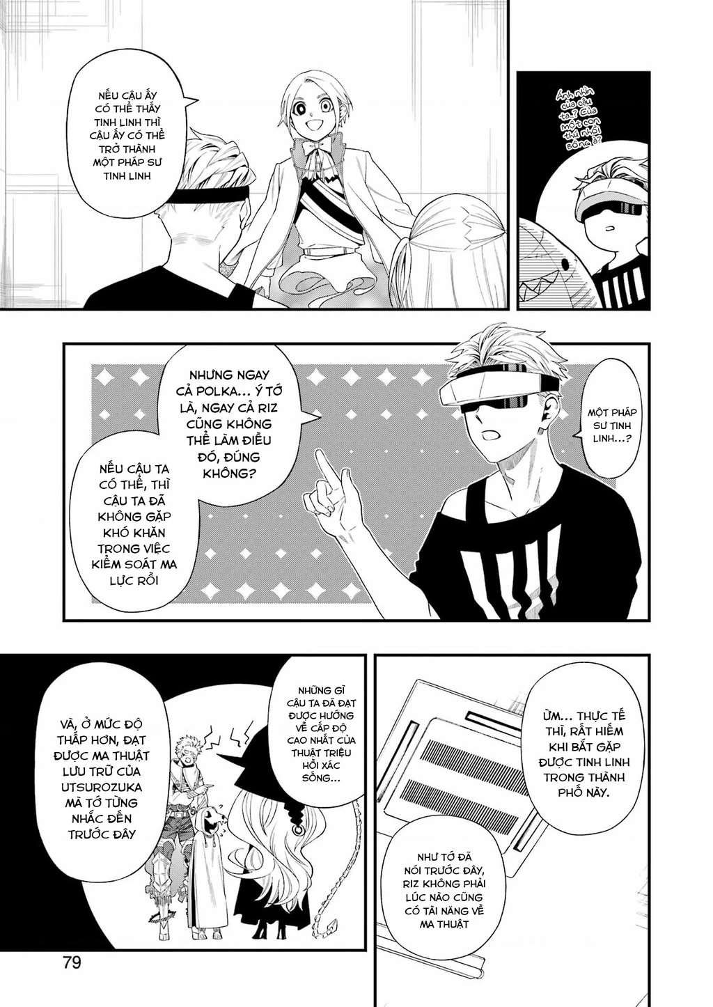 Dead Mount Death Play Chapter 124 - 6