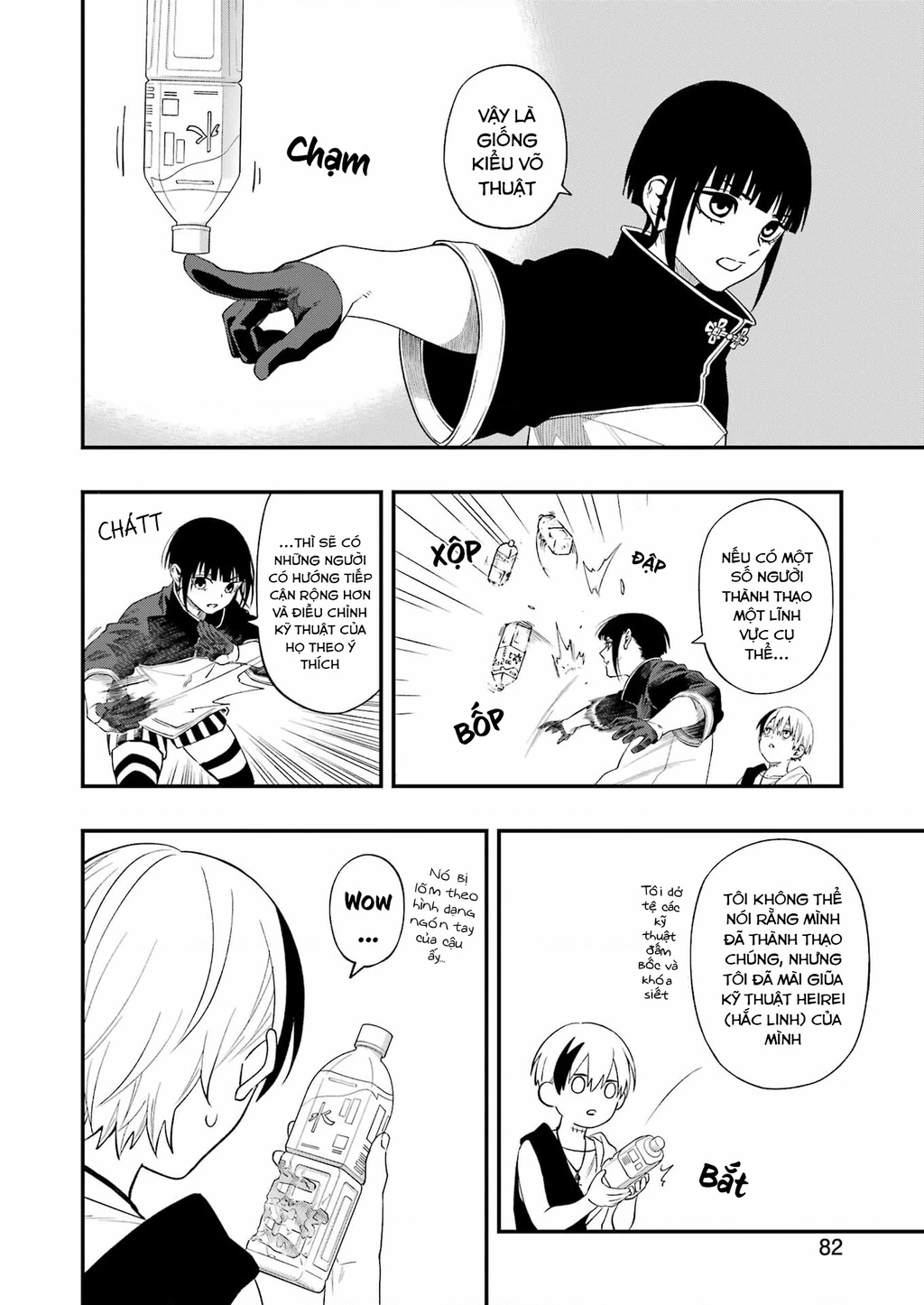 Dead Mount Death Play Chapter 124 - 9