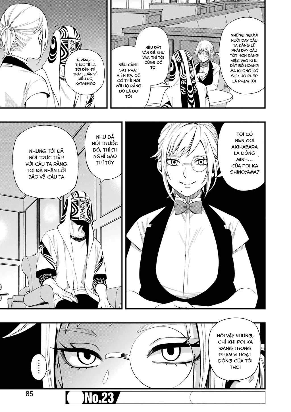 Dead Mount Death Play Chapter 124 - 12